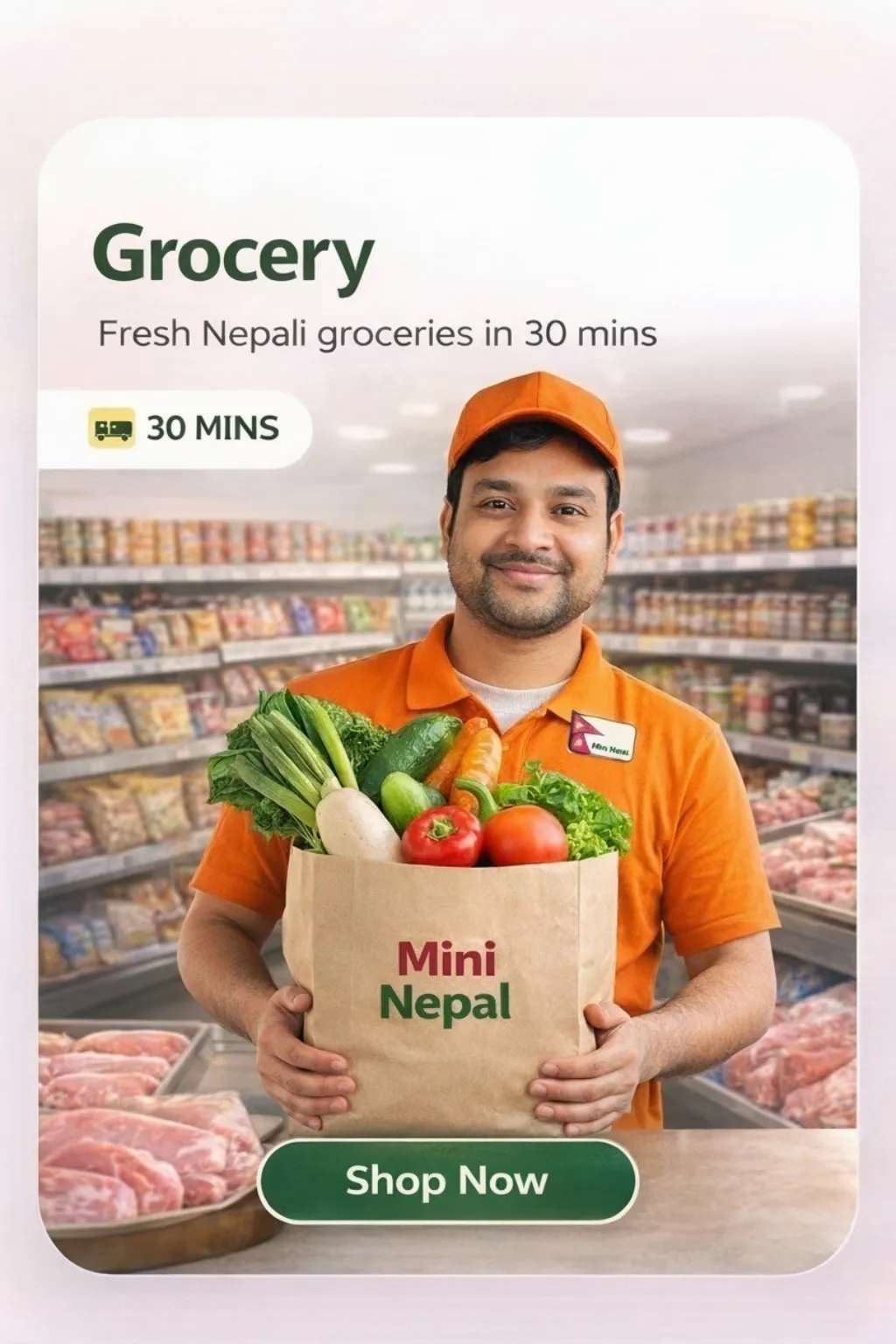 Grocery
